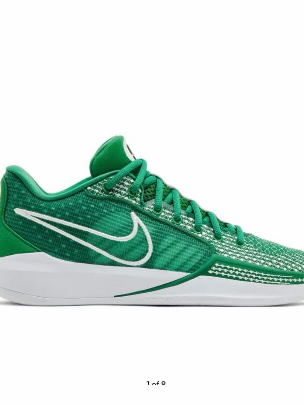 Nike SABRINA Sneakers